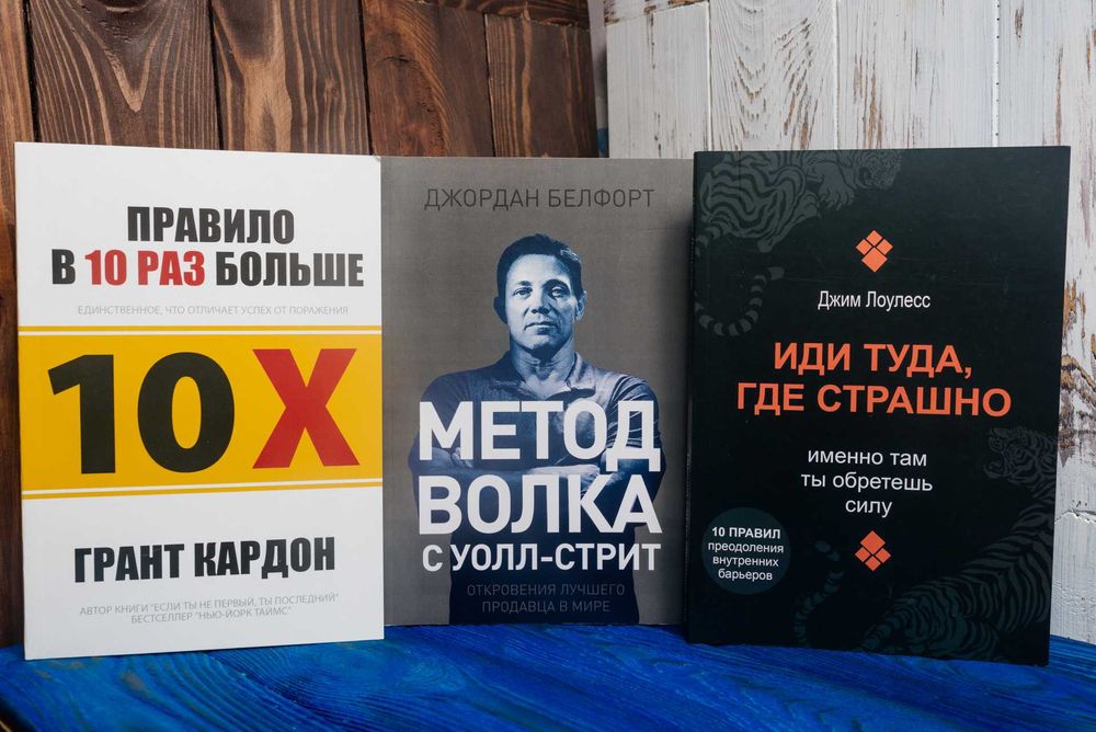 Книга: Підприємницьке право, Старцев